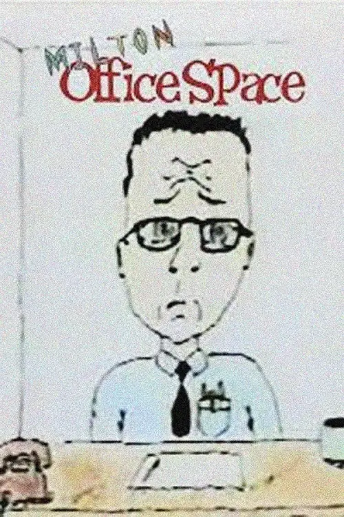 Постер до фільму "Office Space"