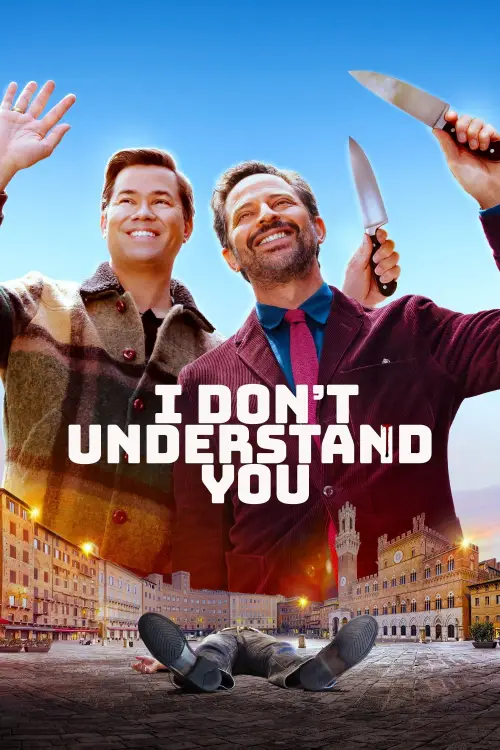 Постер до фільму "I Don