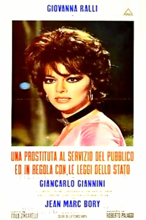 Постер до фільму "A Prostitute Serving the Public and in Compliance with the Laws of the State"