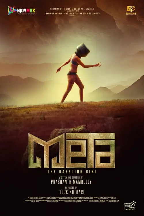 Постер до фільму "Meta: The Dazzling Girl"