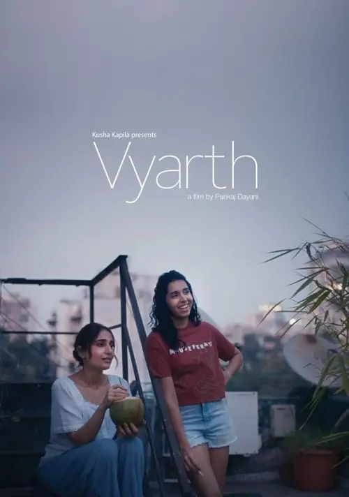 Постер до фільму "Vyarth"