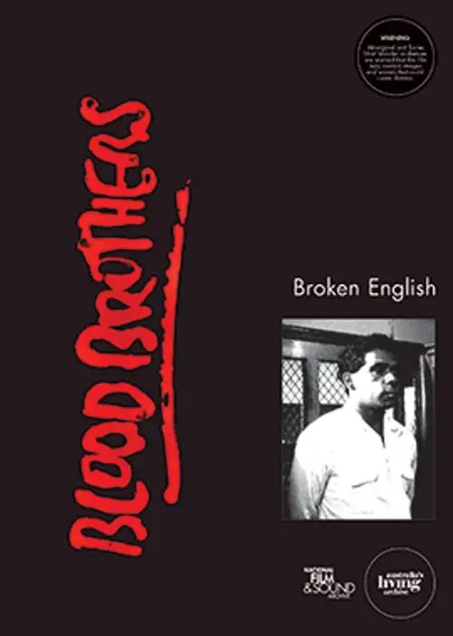 Постер до фільму "Blood Brothers: Broken English"