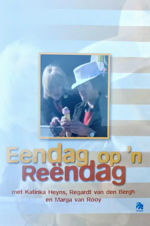 Постер до фільму "Eendag op 