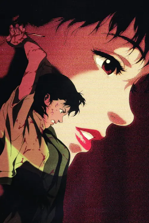 Постер до фільму "Into the Blue - Perfect Blue Relay Interview File"