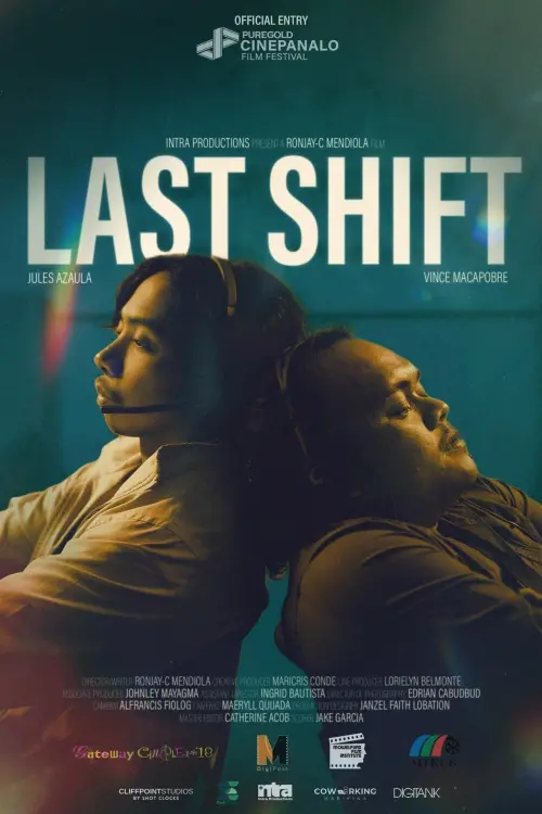Постер до фільму "Last Shift"