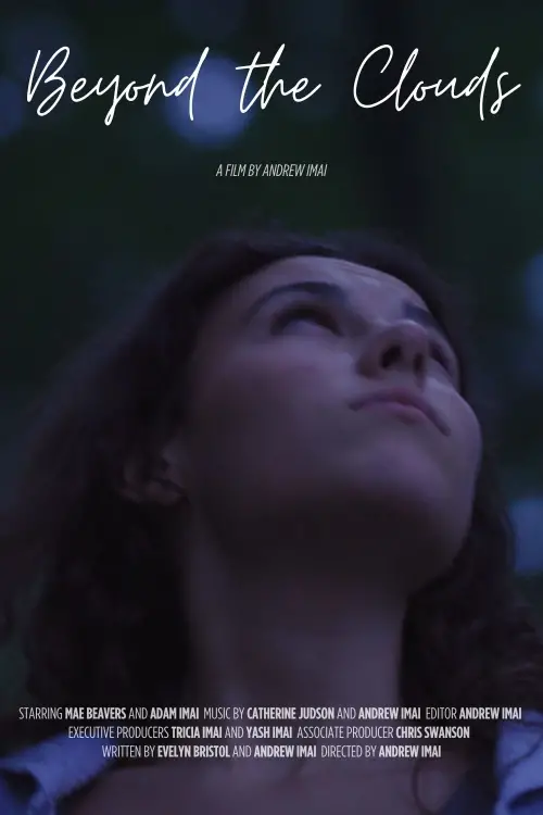 Постер до фільму "Beyond the Clouds"