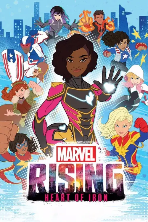 Постер до фільму "Marvel Rising: Heart of Iron"