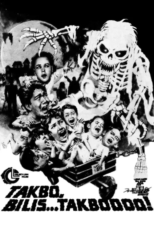 Постер до фільму "Takbo, Bilis... Takboooo!"