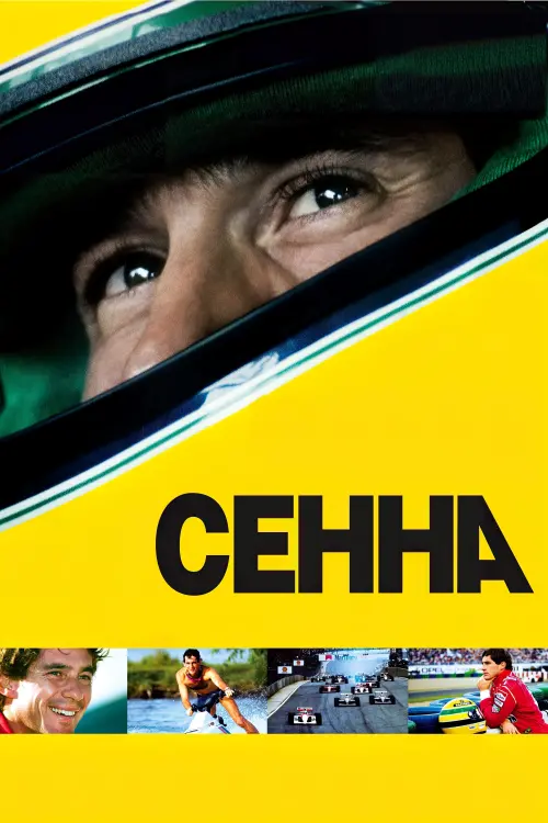 Постер до фільму "Сенна"