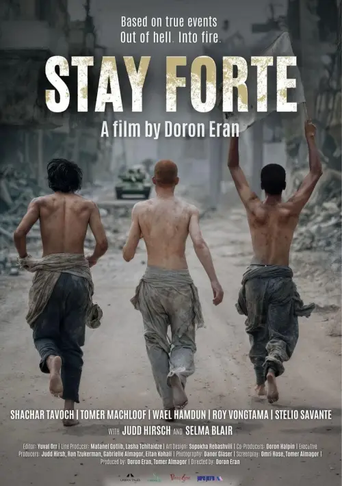 Постер до фільму "Stay Forte"