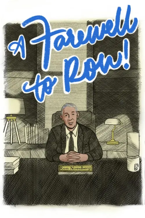 Постер до фільму "A Farewell to Ron"