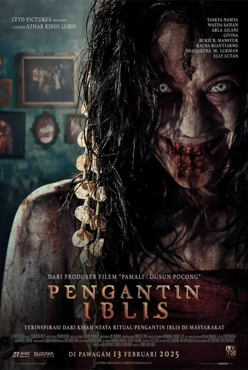 Постер до фільму "Pengantin Iblis"