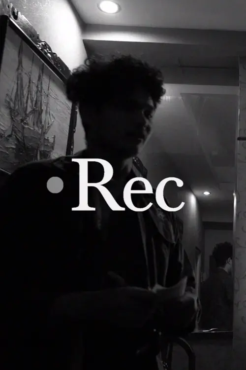 Постер до фільму "REC"