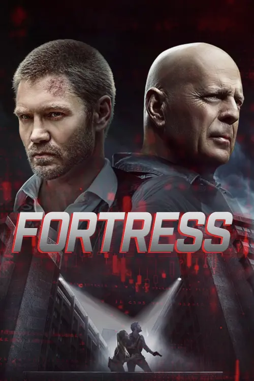 Постер до фільму "Фортеця"