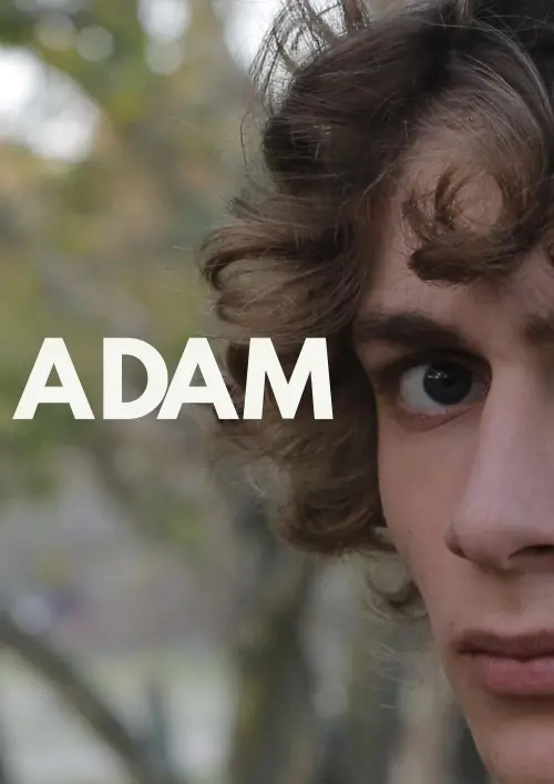 Постер до фільму "ADAM"