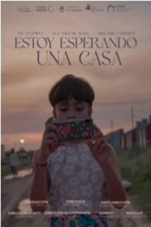 Постер до фільму "I