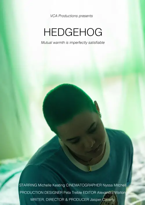 Постер до фільму "Hedgehog"