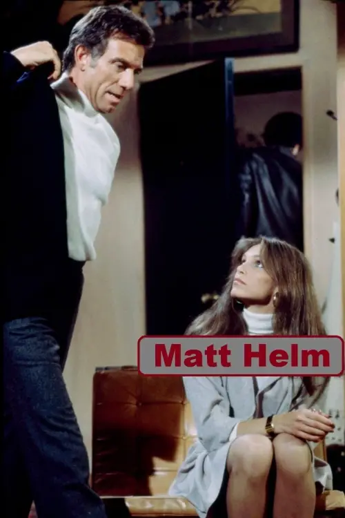Постер до фільму "Matt Helm"