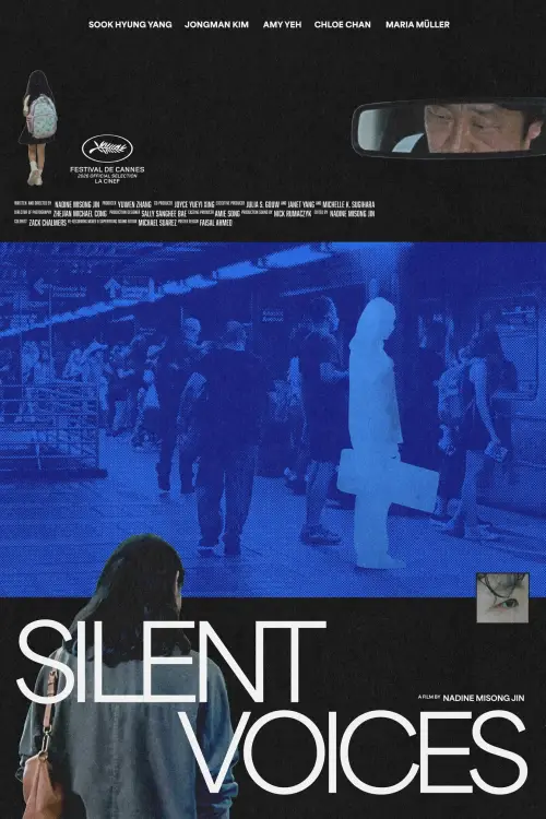 Постер до фільму "Silent Voices"