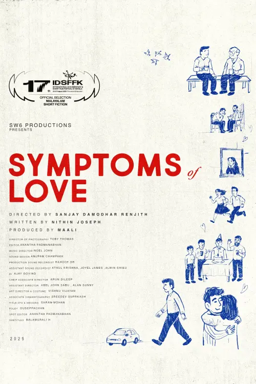 Постер до фільму "Symptoms of Love"