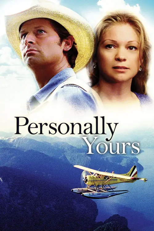 Постер до фільму "Personally Yours"