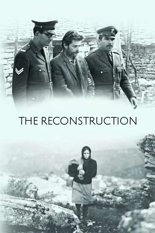 Постер до фільму "Reconstruction"