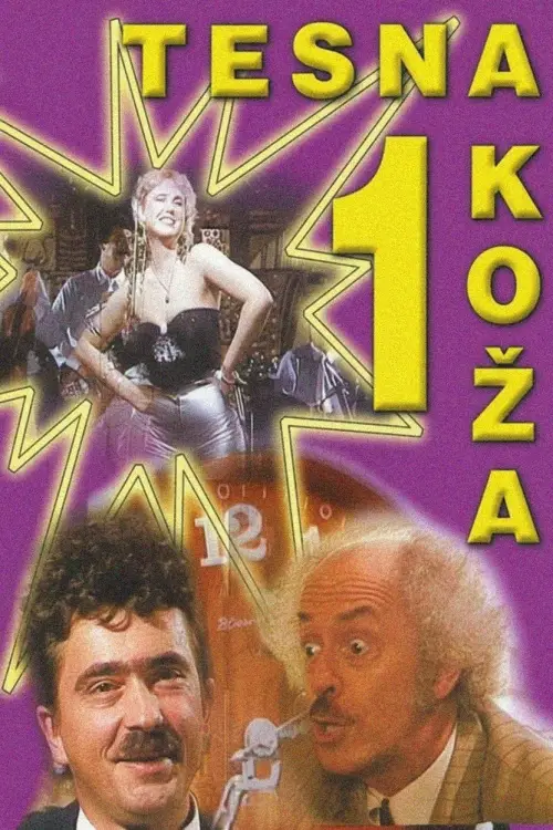 Постер до фільму "Tight Skin"