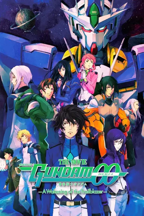 Постер до фільму "Mobile Suit Gundam 00 The Movie: -A Wakening of the Trailblazer-"