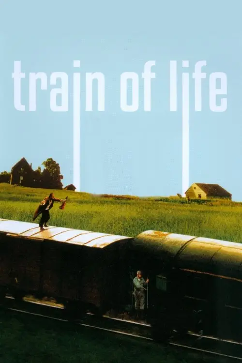 Постер до фільму "Train of Life"