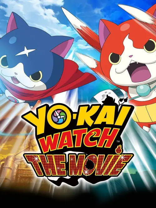 Постер до фільму "Yo-kai Watch: The Movie"
