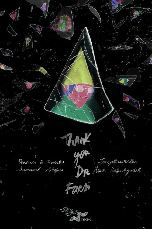 Постер до фільму "Thank You Dr. Farsi"