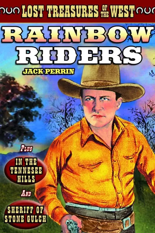 Постер до фільму "In the Tennessee Hills"