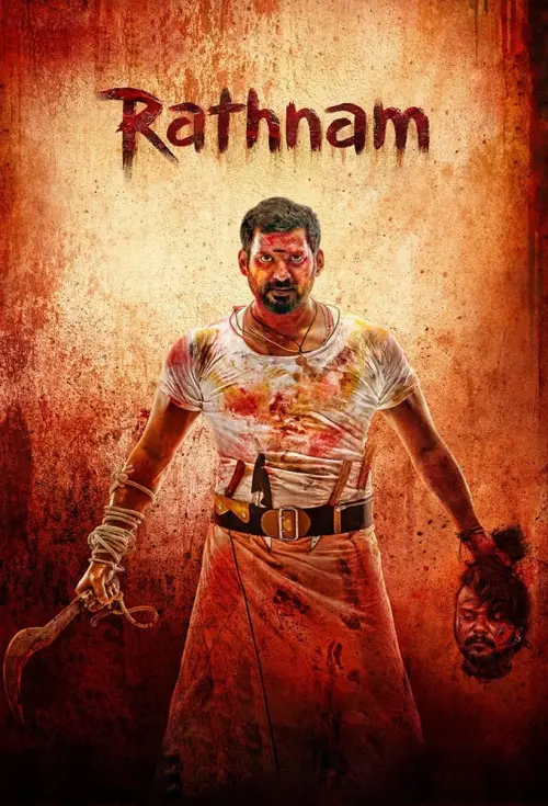 Постер до фільму "Rathnam"