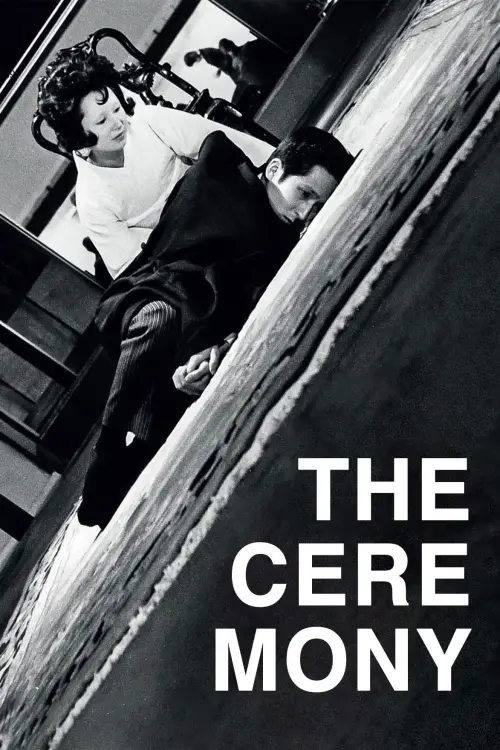 Постер до фільму "The Ceremony"
