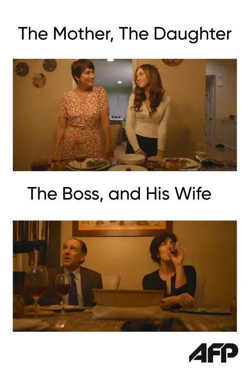 Постер до фільму "The Mother, the Daughter, the Boss, and His Wife"