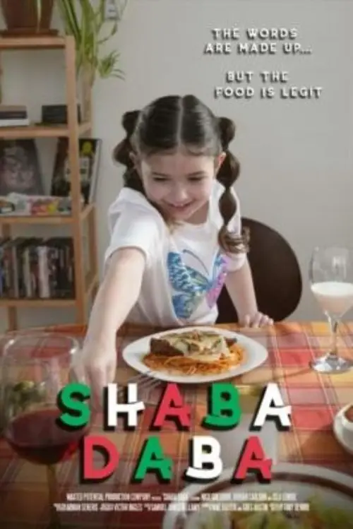 Постер до фільму "Shaba Daba"