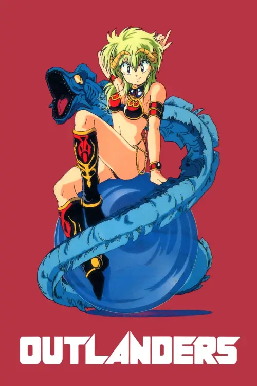 Постер до фільму "Outlanders"