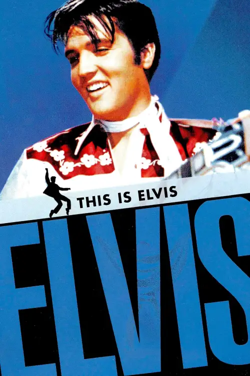 Постер до фільму "This Is Elvis"