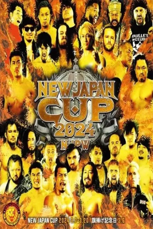 Постер до фільму "NJPW 52nd Anniversary Event & New Japan Cup 2024: Day 1"