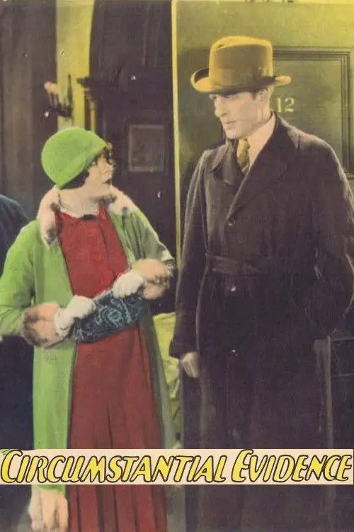 Постер до фільму "Circumstantial Evidence"