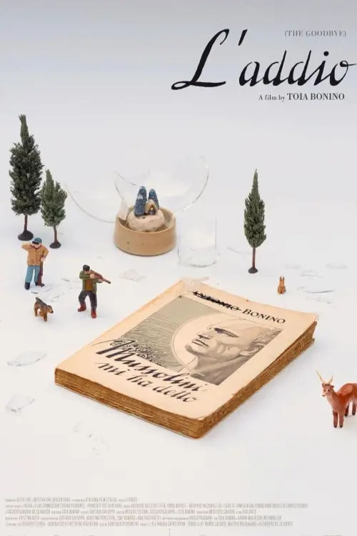 Постер до фільму "The Goodbye"