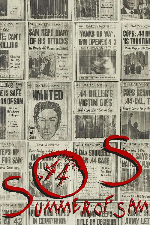 Постер до фільму "Літо Сема"