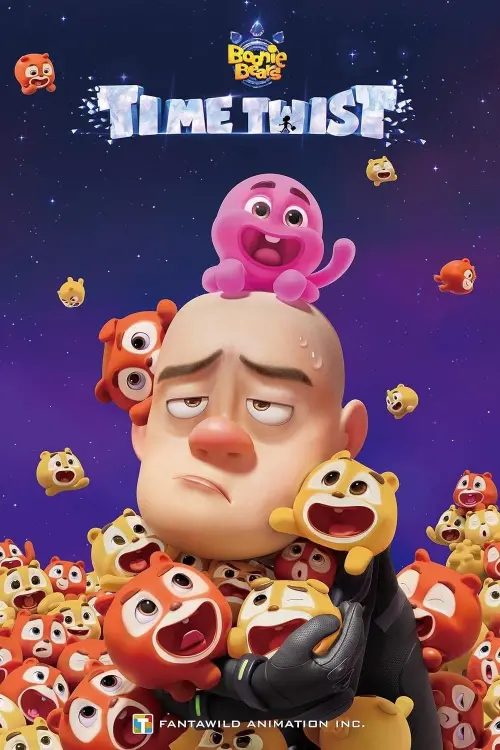 Постер до фільму "Boonie Bears: Time Twist"