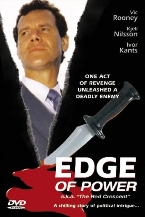 Постер до фільму "The Edge of Power"