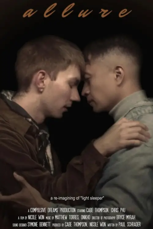 Постер до фільму "allure: a re-imagining of light sleeper"