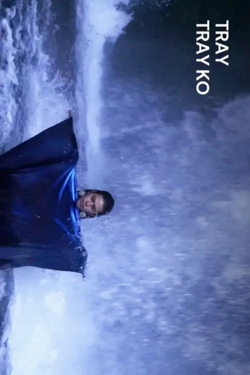 Постер до фільму "TRAY TRAY KO"