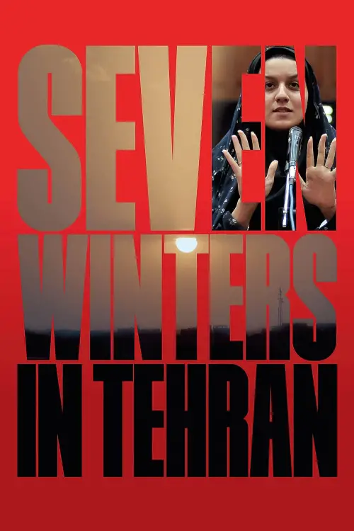 Постер до фільму "Seven Winters in Tehran"