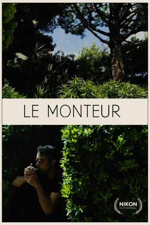 Постер до фільму "Le monteur"