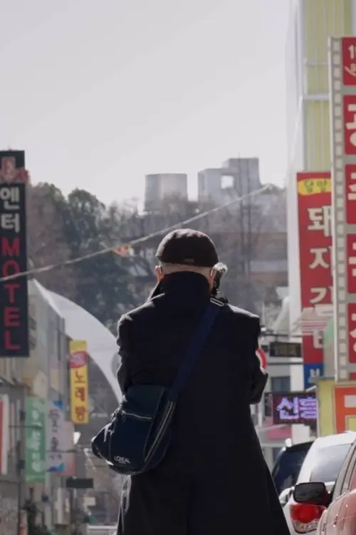 Постер до фільму "Mr. Kim Goes to the Cinema"