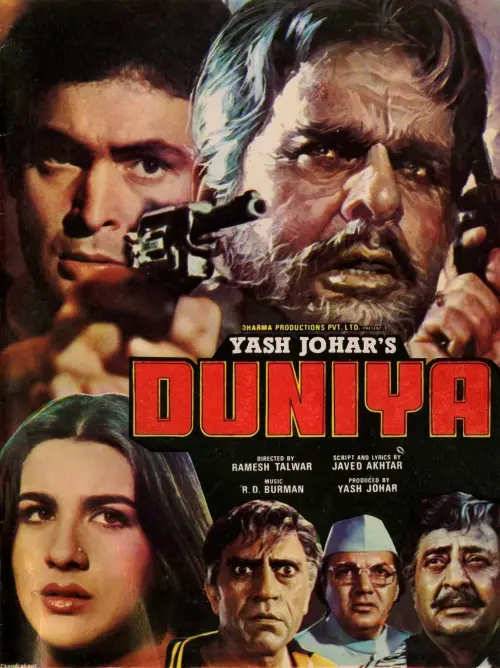 Постер до фільму "Duniya"